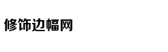 卡玛：毕滢的做法很糟糕